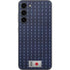 Japan Soccer Flag Galaxy S23 Plus Skin